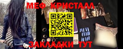 круглые Бузулук