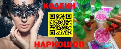 круглые Бузулук