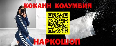 круглые Бузулук