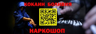 круглые Бузулук