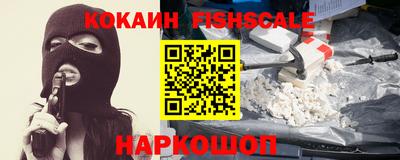 круглые Бузулук