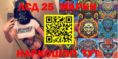 круглые Бузулук