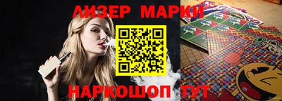 круглые Бузулук