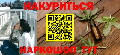 круглые Бузулук