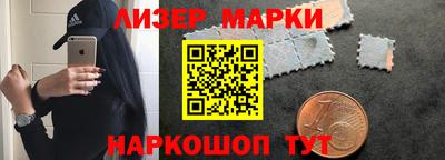круглые Бузулук