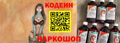 кокаин премиум Бугуруслан