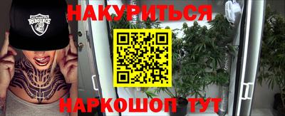 круглые Бузулук