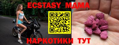 кокаин премиум Бугуруслан