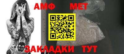 дурь Волжский