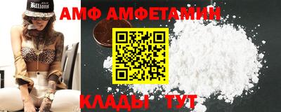кокаин премиум Бугуруслан