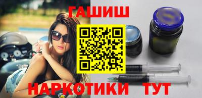 круглые Бузулук