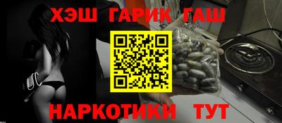 кокаин премиум Бугуруслан